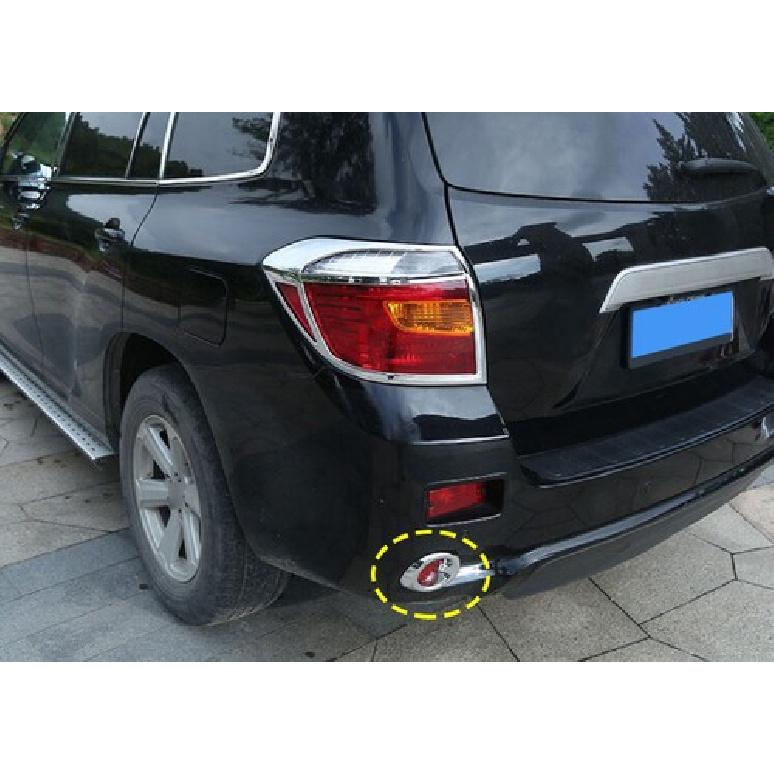 For Toyota Highlander 2008-2010 Chrome Exterior Rear Fog Light Ring Trim 2pcs