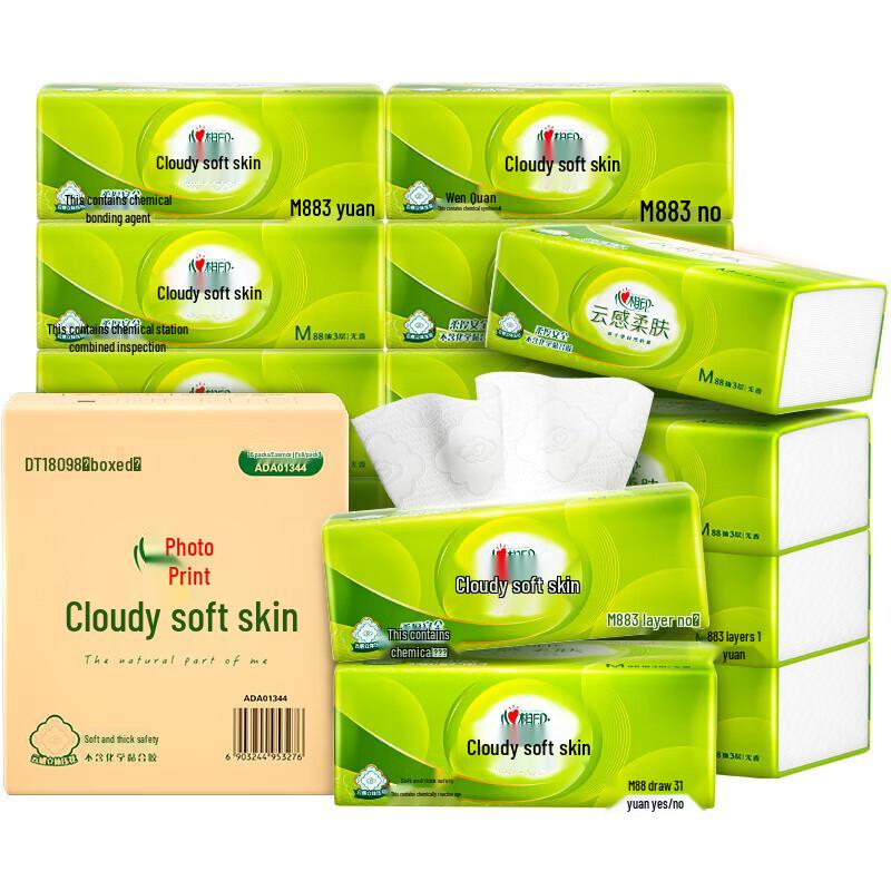 Mind Act Upon Mind Cloud Soft 3-Ply Facial Tissues