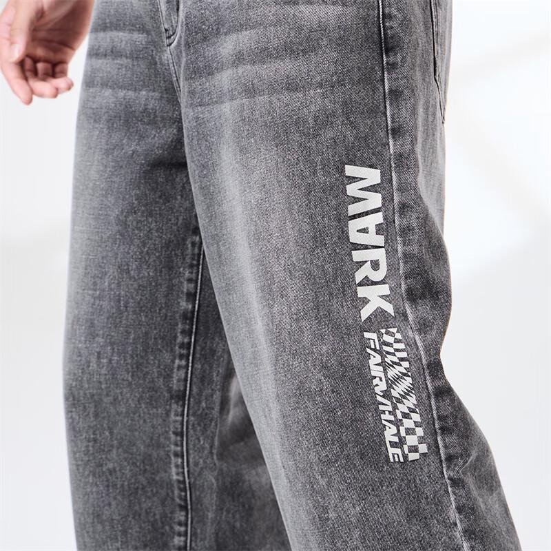 Mark Fairwhale Men's Trendy Print Loose Washed Denim Jeans