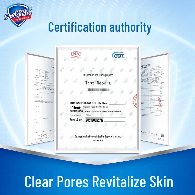 Safeguard Revitalizing Pomegranate Foam Body Wash 500g