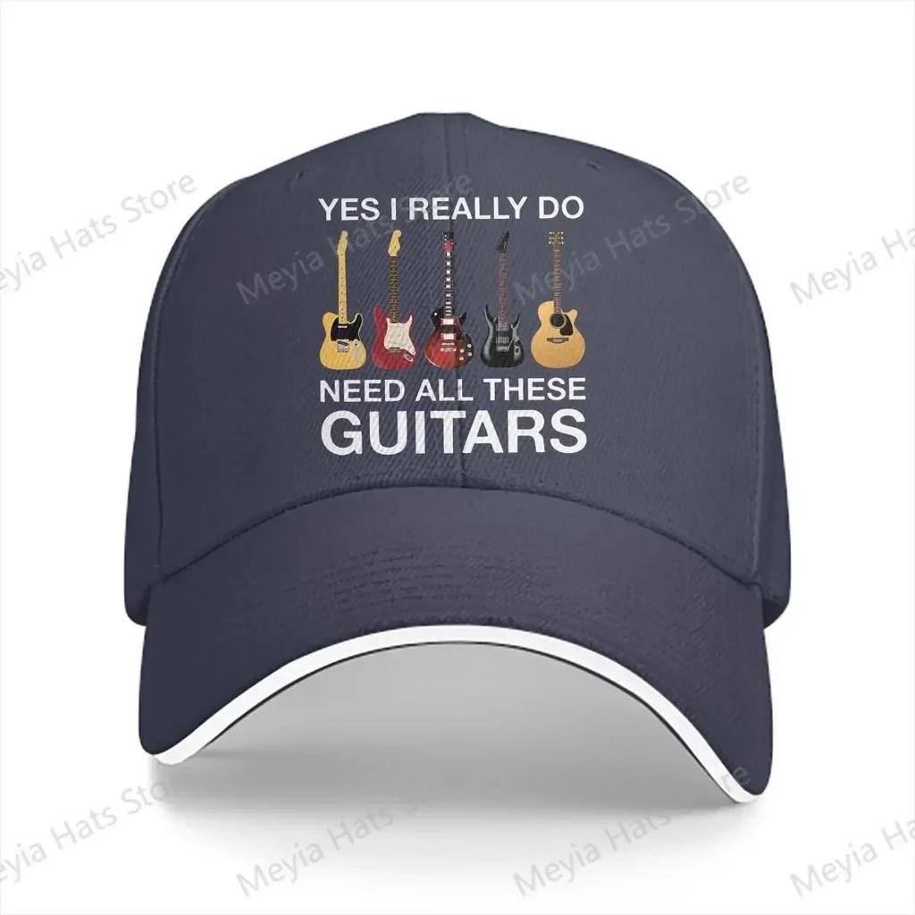 Yes I Really Do Need All These Guitars Unisex Baseball Caps Peaked Cap Sun Shade Sunprotection Hat Guitar