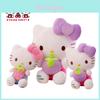Sanrio Hello Kitty Plüsch Kuschelkissen Weich Und Hautfreundlich Geschenk Für Kinder Jeden Alters