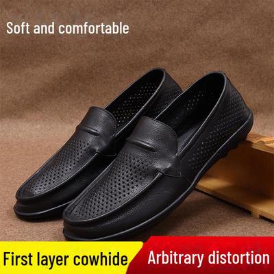 Men's Summer Soft Leather Slip-On Shoes: Lightweight, Comfortable, and Breathable.