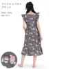 SAZAC Angel My Melody x Kuromi Cotton Dress, 100% Broadcloth, Women's Nightgown/Loungewear (Black/M-L/SAN1948)