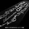 D.A.D Multi-Dash Mat Arabesque Black/Silver Embroidery (1 piece) HA698-01-01 DAD GARSON