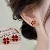 2026 New Four Leaf Clover Earrings for Women