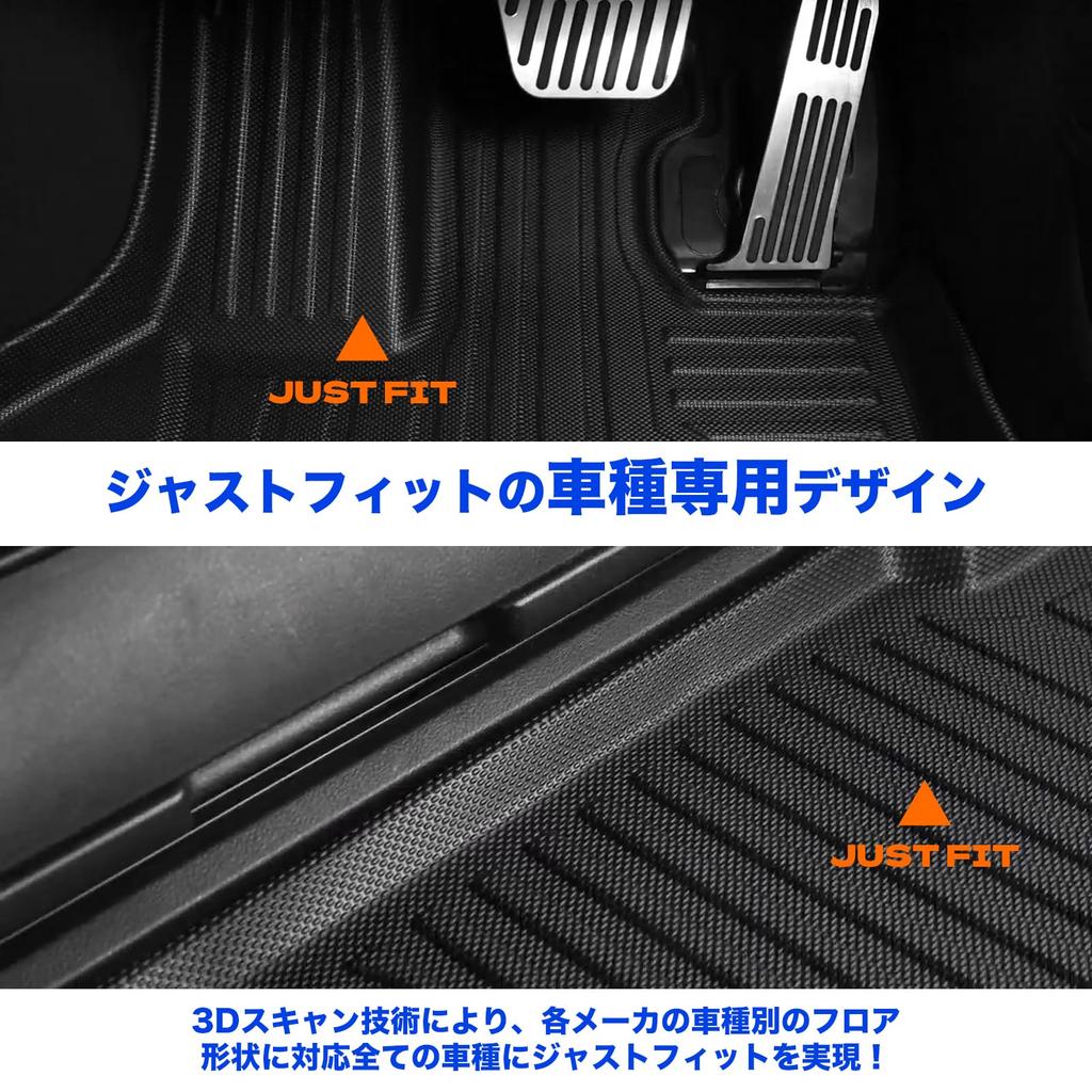 Yimeida Toyota New 40 Series Floor Luggage Cargo Custom 3D Waterproof and Car Rubber Floor Interior Parts and and Second and Third and Cargo Area