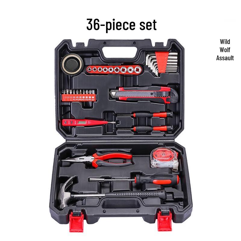 Wolf Assault Multi-purpose Tool Kit with Storage Box