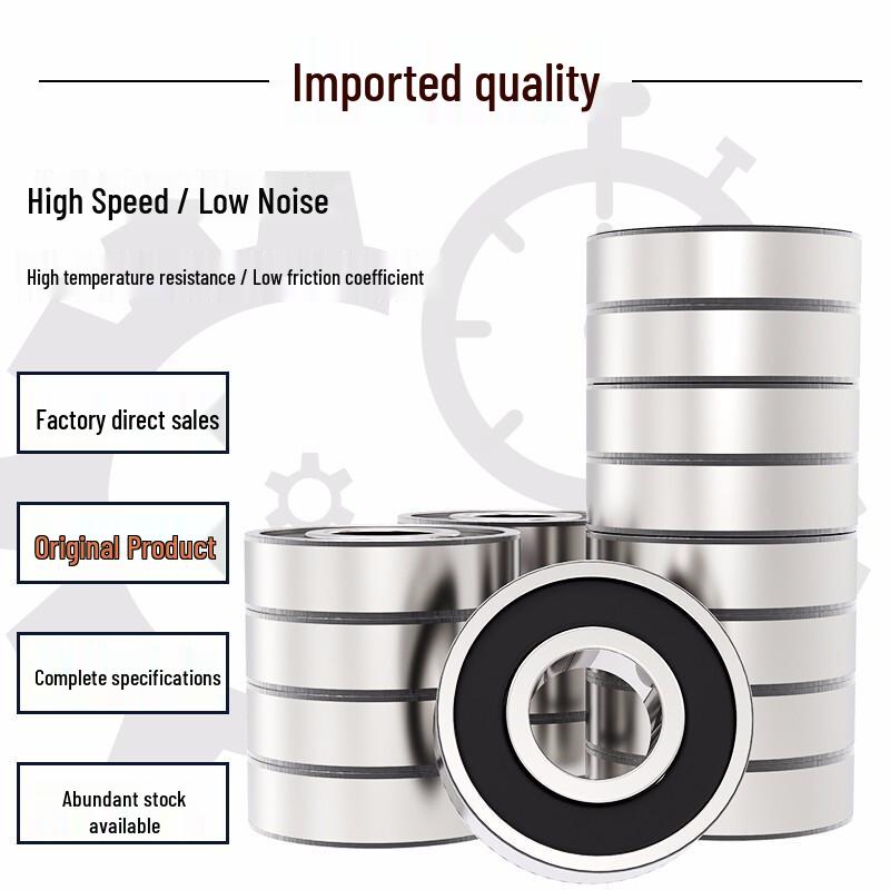 ZLZ Miniature High-Speed Ball Bearing