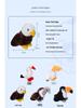Simulation Pelican Plush Toy - Small Stuffed Animal & Bird Backpack Pendant