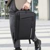 Neuer Unisex-Rucksack, einfarbig, wasserdicht und atmungsaktiv, Business-Mode, lässig, All-Match, Tagessparrucksack