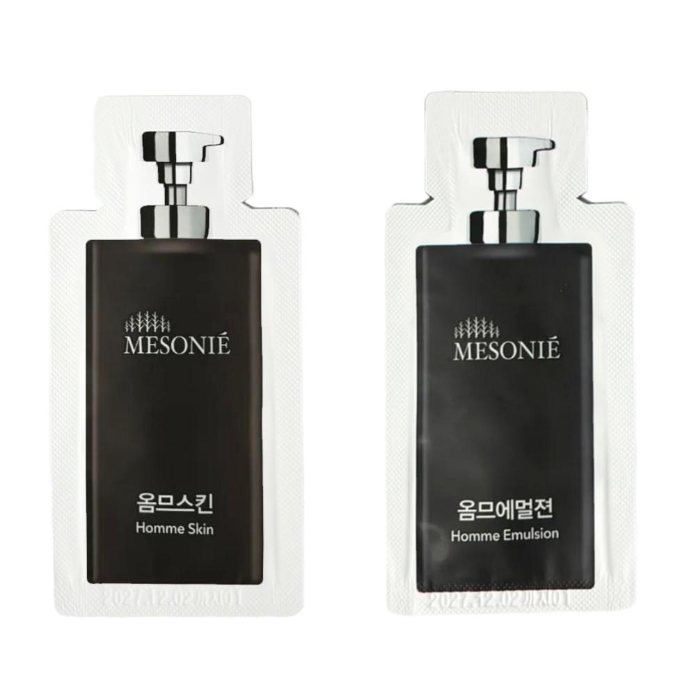 Nadri Meisonier Disposable Men's Homme Skin 50 Pcs + Lotion 50 Pcs Set of 10