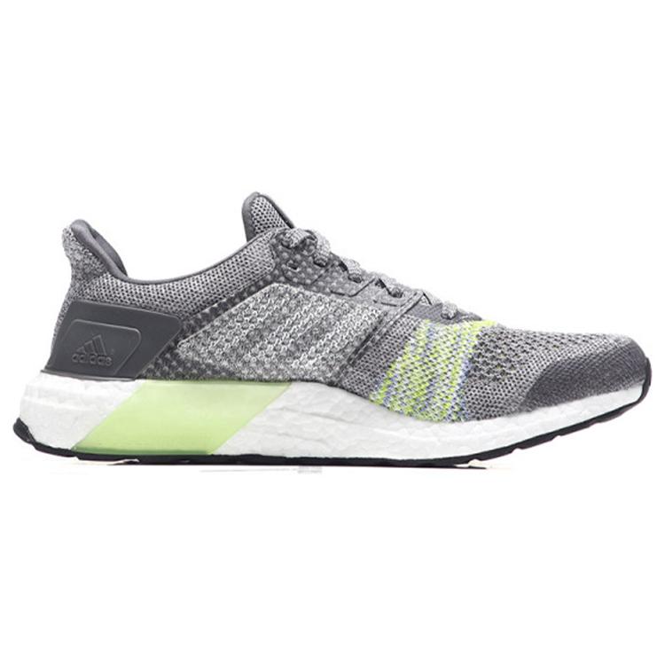 New Adidas Ultraboost St 'Grey Solar Slime' CQ2147