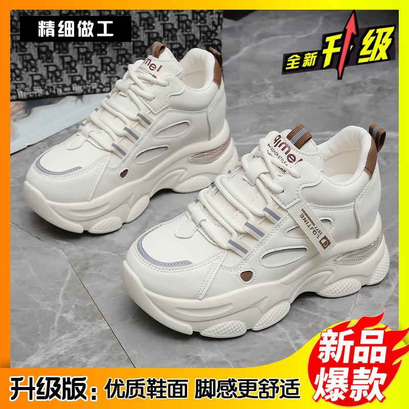 Thick-soled Inner Heightening Dad Shoes 22 Autumn New Lightweight Non-slip Thick-soled Casual Shoes Soft-soled Sports Shoes