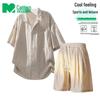 Men's Summer Casual Shirt & Shorts Set