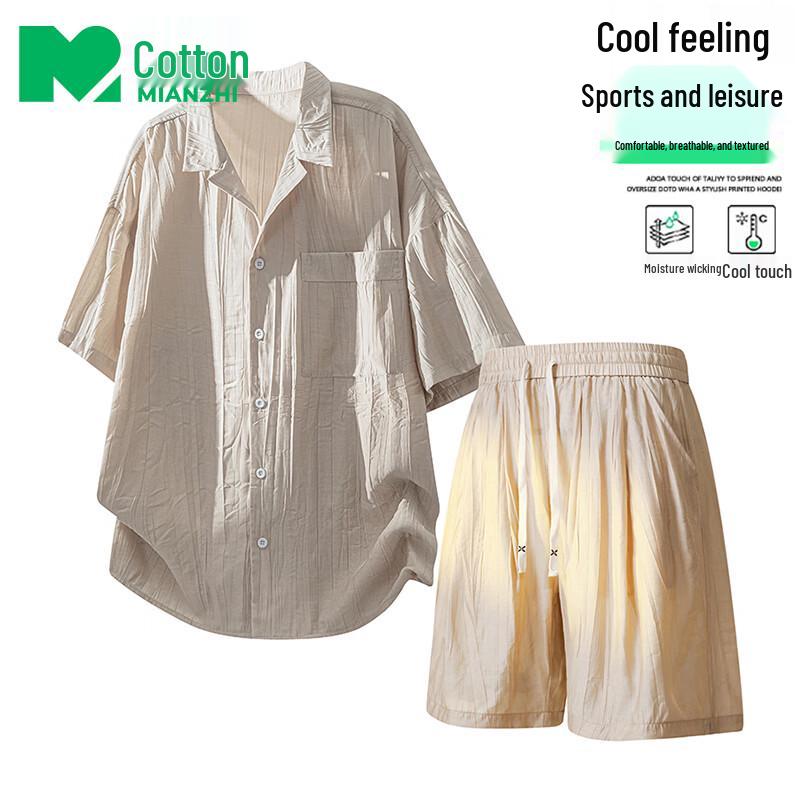 Men's Summer Casual Shirt & Shorts Set