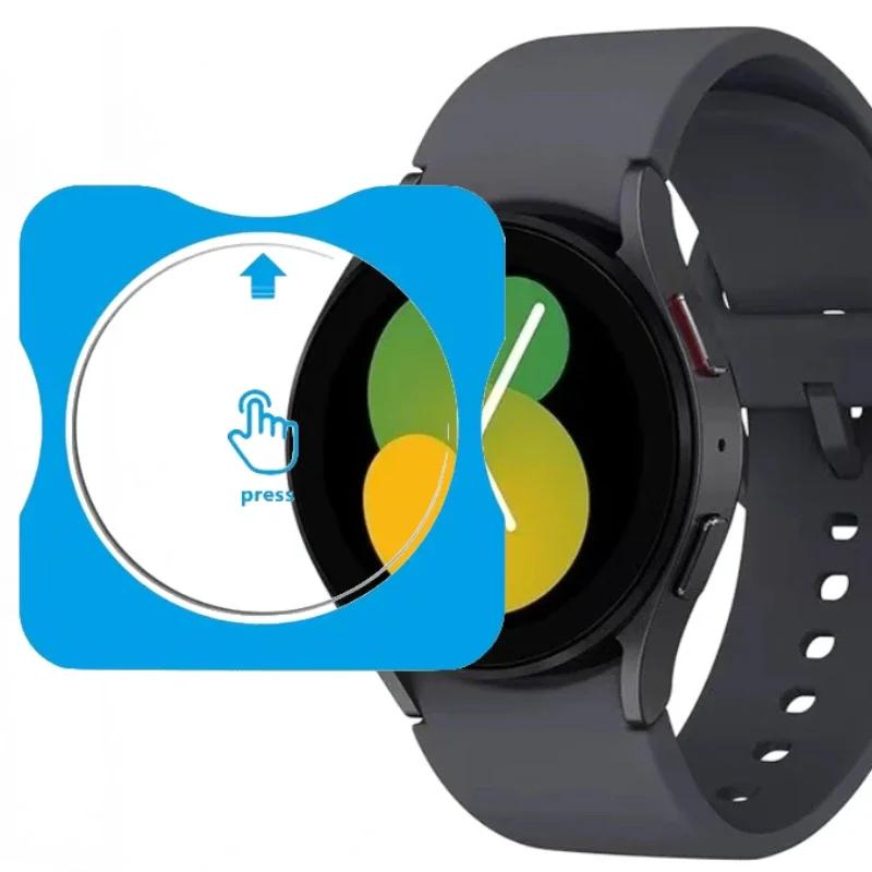 One-Click Tempered Glass for Samsung Galaxy Watch Ultra 47mm HD Screen Protector Bumper for Watch 8 7 6 classic 5pro 4 44mm 40mm