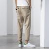 Fashionable and Trendy Casual Pants, Super Soft and Personalized 9-point Casual Pants, Men's Summer Ice Silk Pants