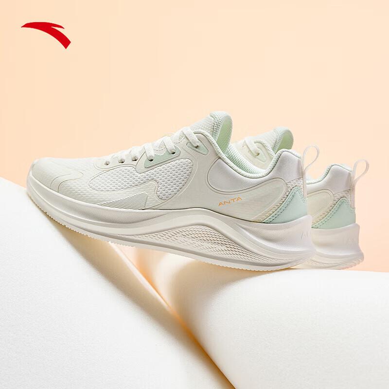 ANTA Women's Lightweight Mesh Running Shoes