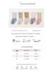 Coral Fleece Baby Anti-slip Floor Socks