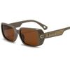 Unisex Square Sunglasses: Fashionable, Anti-Glare, Small Face Fit