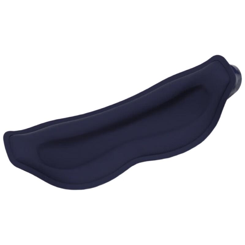 Hyundai Eye Massager AY-Y01