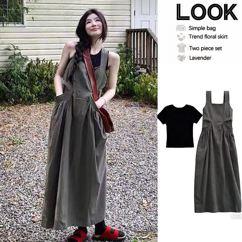 Elegant Gray-Green Maternity H-Line Halter Dress & T-Shirt Set M