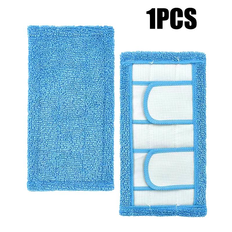 1/2pc Reusable Mop Pads Compatible Washable Microfiber Cleaning Pad Replacement Spare Parts Home Cleaning Mopping Head Pad