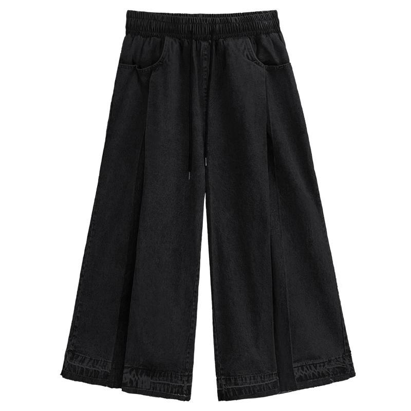 

Women s Autumn Wide-Leg Distressed Denim Jeans - Casual, Fashionable, Street-Style Pleated Design One Size чорний