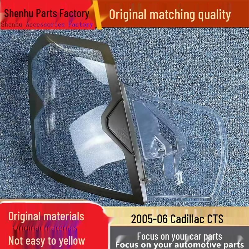 Compatible Cadillac CTS 05-06 Headlight Cover: Transparent Front Headlight Shell Mask. Standard Driver s Side without Glue