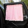 1PC Universal Car Sun Shade Curtains Cute Cartoon Bear Car Styling Rear Side Window Windshield Sunshade Protect Window Curtains