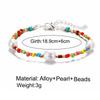 Colorful Beads Anklet Pearl Barefoot Sandals Foot Chain Ankle Bracelets Beach Jewelry