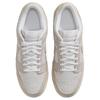 Nike Dunk Low Retro SE Moon Particle Photon Dust Men Sneakers Tan White II7078-200