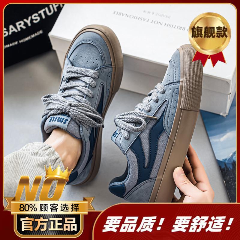 Canvas Summer Casual Sports Maillard Skateboarding Shoes Student Red Natal Tide Shoes