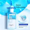 Maybelline Eye & Lip Makeup Remover 400ml