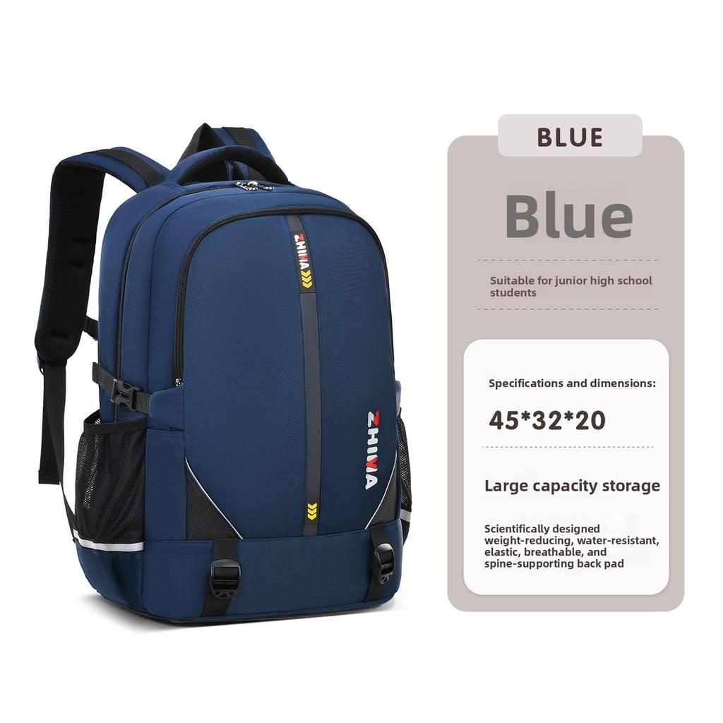 

Modern Trendy Student Backpack With Polyester For School And Commuting синій