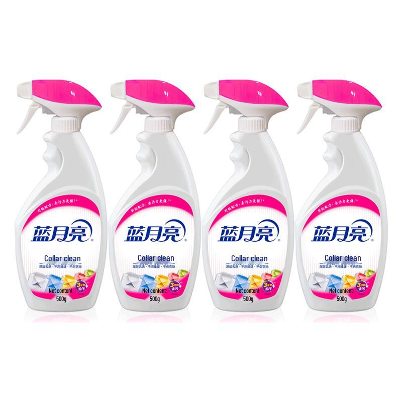 Blue Moon Laundry Collar & Cuff Cleaner 4-Pack