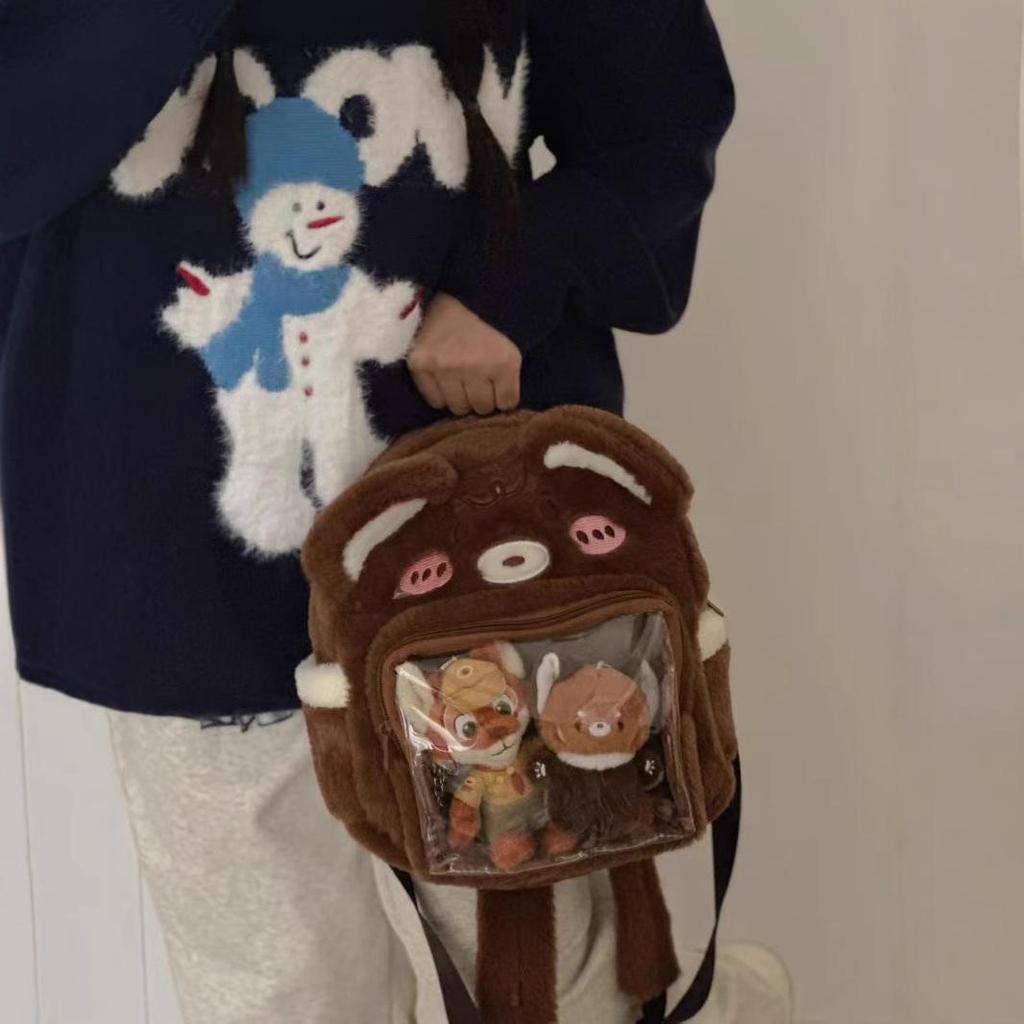 Plush Transparent Cartoon Raccoon Itabag - Cute Student Backpack for School and Commuting