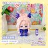 Genshin Impact Character Plush Doll Keychain Bag Pendant Anime Figure Toy Arlecchino Wriothesley Kinich Nefer Lauma Aino Jahoda