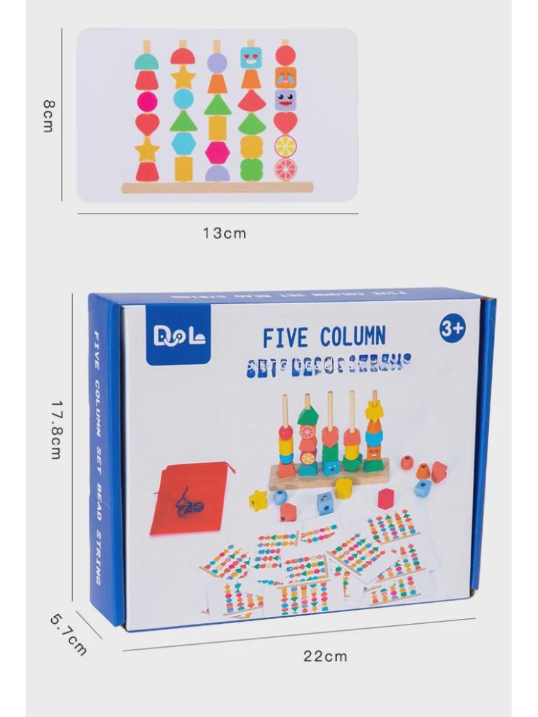 Children's Montessori Wooden Geometric Shape Set: Beaded Building Blocks for Shape Recognition and Early Education.