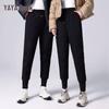 YAYA Women's Winter Warm Down Jogger Pants