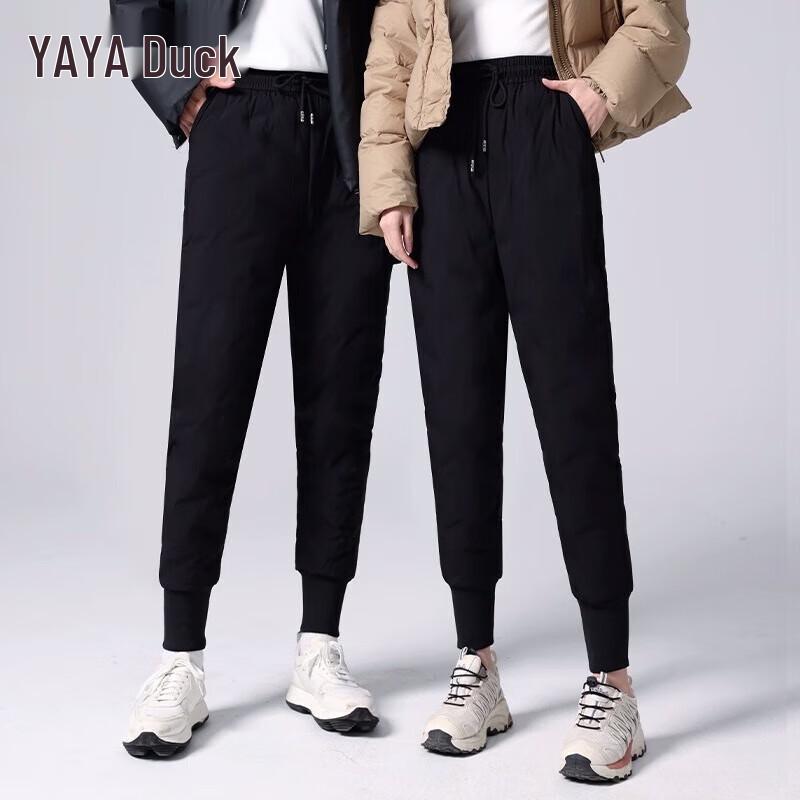 

YAYA Women s Winter Warm Down Jogger Pants 4XL