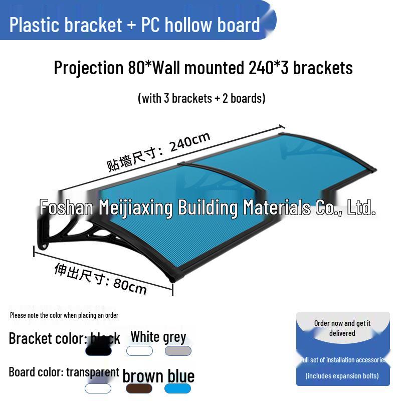 Premium Outdoor Doorway Awning - Rainproof Sun Shade for Balcony & Courtyard