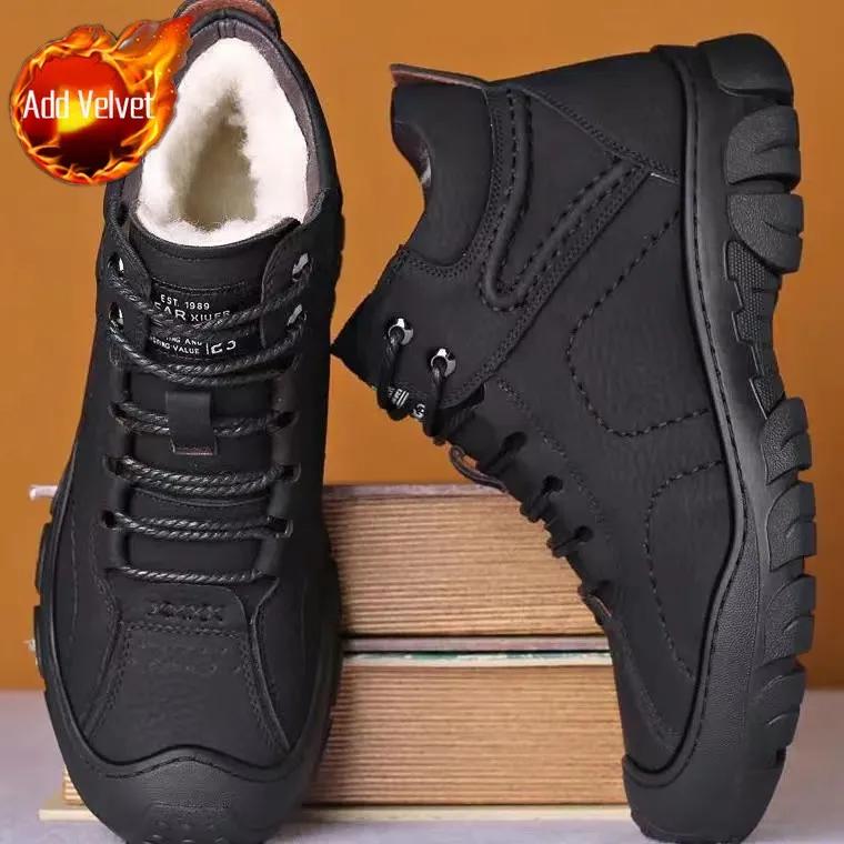 Men's Snow Boots Outdoor Hiking Casual High Top Fur Thick Plush Male Winter Shoes Quality Offer Fleece New In Cotton Shoe Luxury