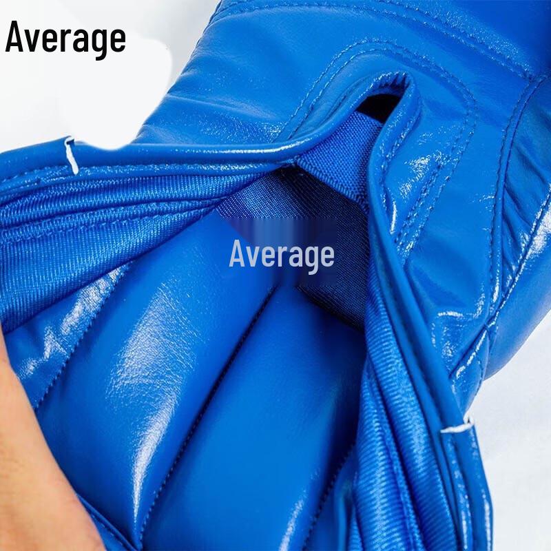 Zhong Jun Boxing Gloves