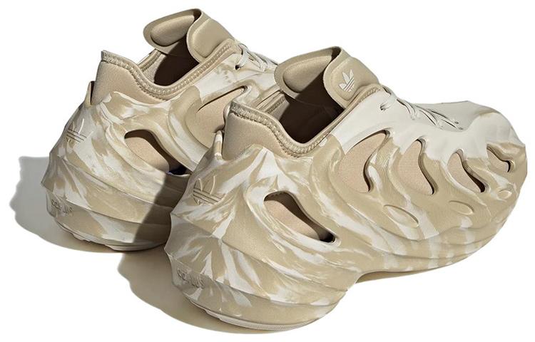 adidas Originals Savann Allumin Sneakers GW2217