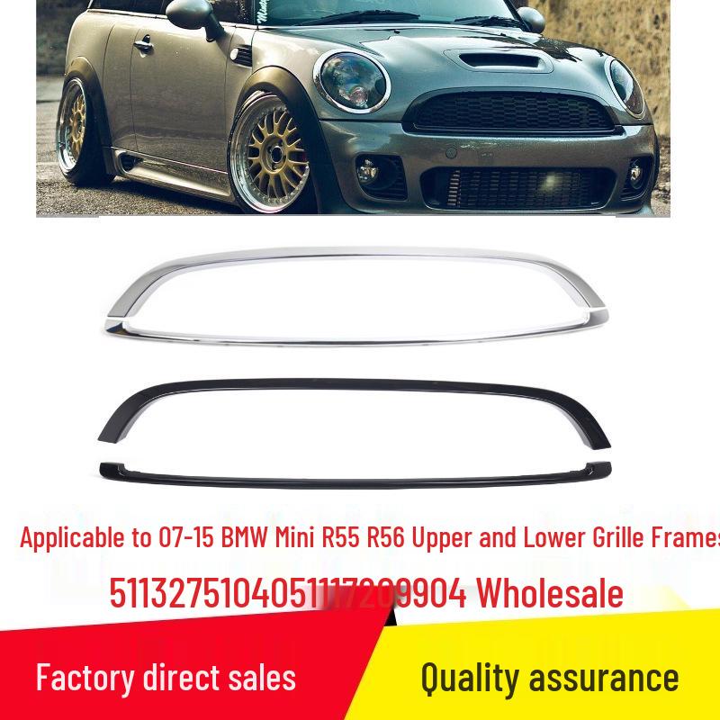 Für BMW Mini R55/R56 Oberer & Unterer Kühlergrillrahmen (Modelle 07-15) - Teilenummern 51132751040 & 51117209904.