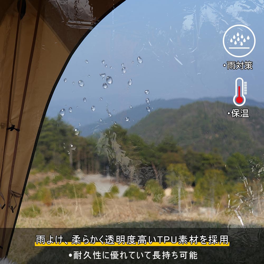 Deerest Sun Shelter WONDER SHELTER Dedicated Replacement Heat Retention Rainproof TPU Transparent Door Panel Replaceable TPU Flap Cold Rain Protection