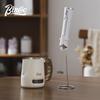 Bincoo Handheld Electric Milk Frother