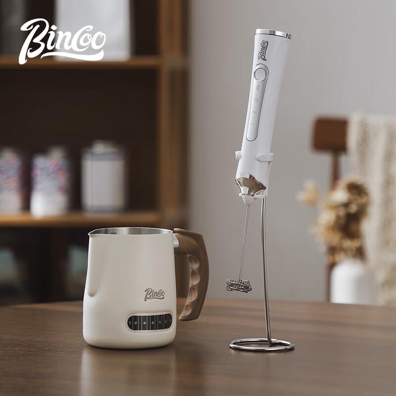 Bincoo Handheld Electric Milk Frother